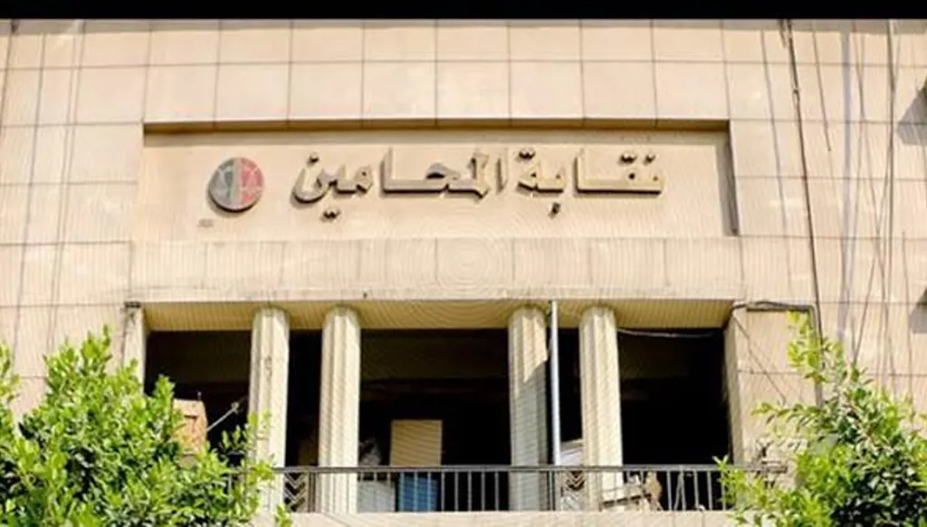 مطالبة بإنشاء نقابة محامين في صور