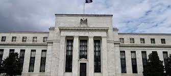 الفيدرالي الأميركي (وكالات)