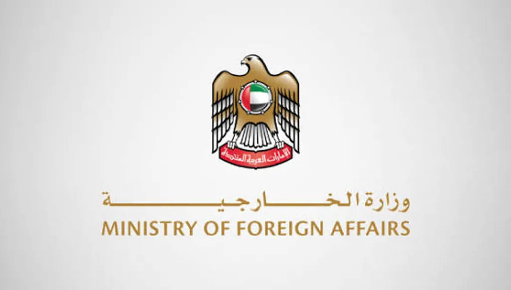 الإمارات تدين استهداف الحوثيين محطة كهرباء في المدينة المنورة