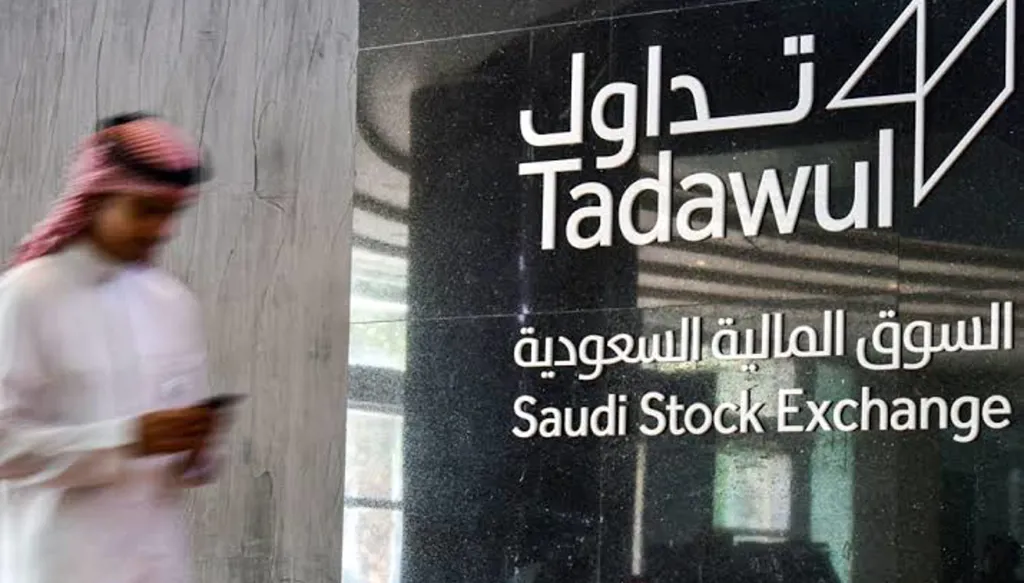 تعليق التداول في السوق السعودية بسبب "خلل فني"