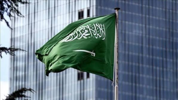 علم السعودية (أرشيفية).