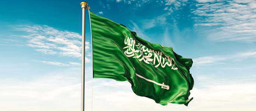 علم السعودية (أرشيفية).