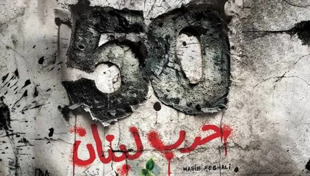 أسوأ الأنظمة حكم الميلشيات