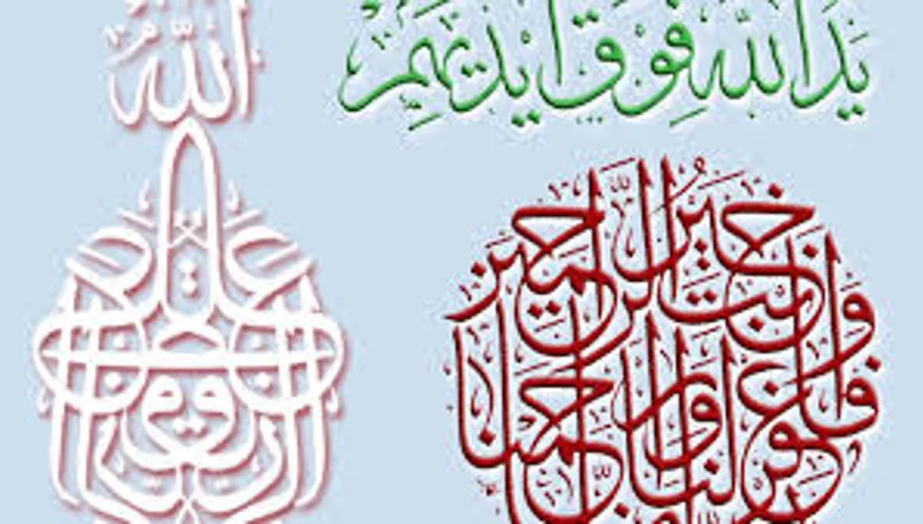 دوّيرات ببركة حبر للشاعر ألان جرجورة