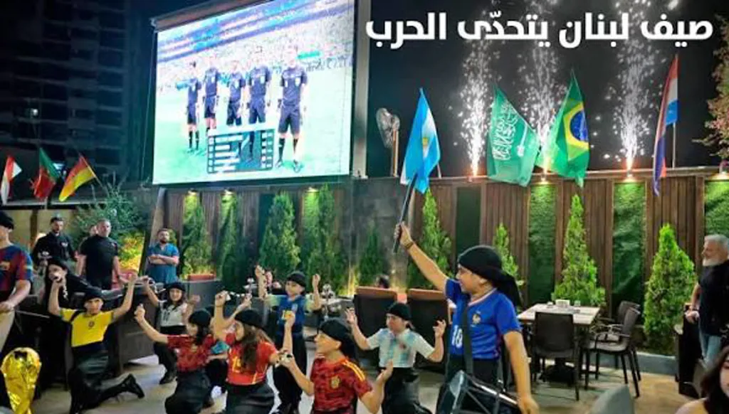 صيف لبنان على المحك: الحرب تهدد آخر محركات التعافي الاقتصادي