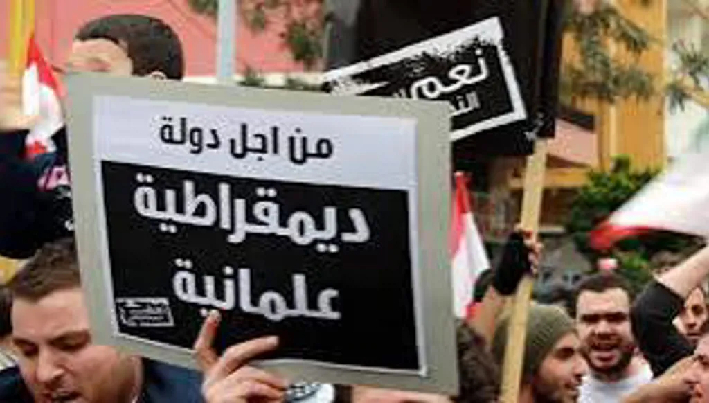 دولة مدنية أم دين سياسي وطائفية سياسية؟