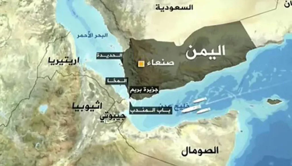 المظلات الأمنية البديلة وصراع النفوذ في باب المندب