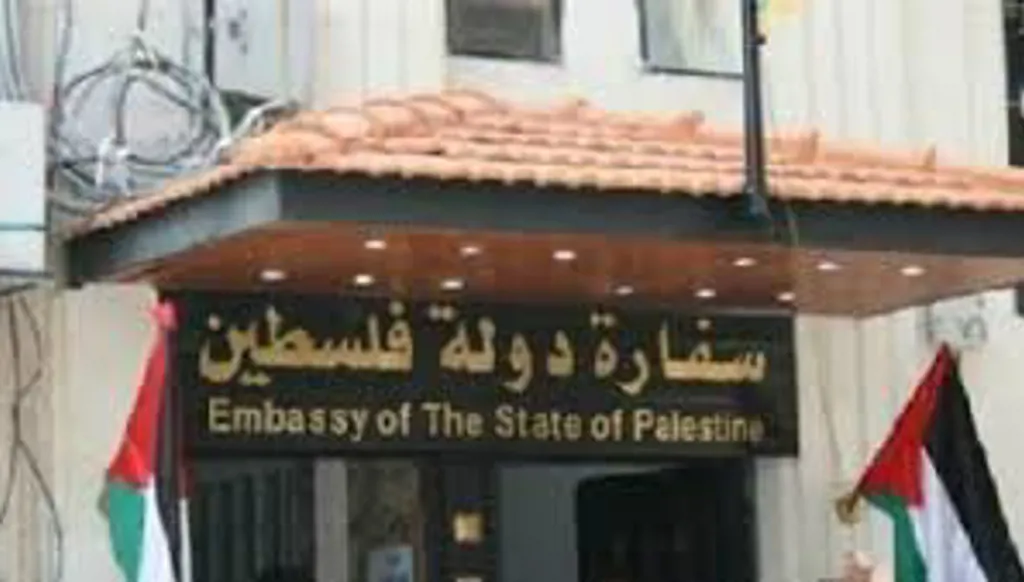 Palestine Across Millennia: A Book That Tells a Different Story