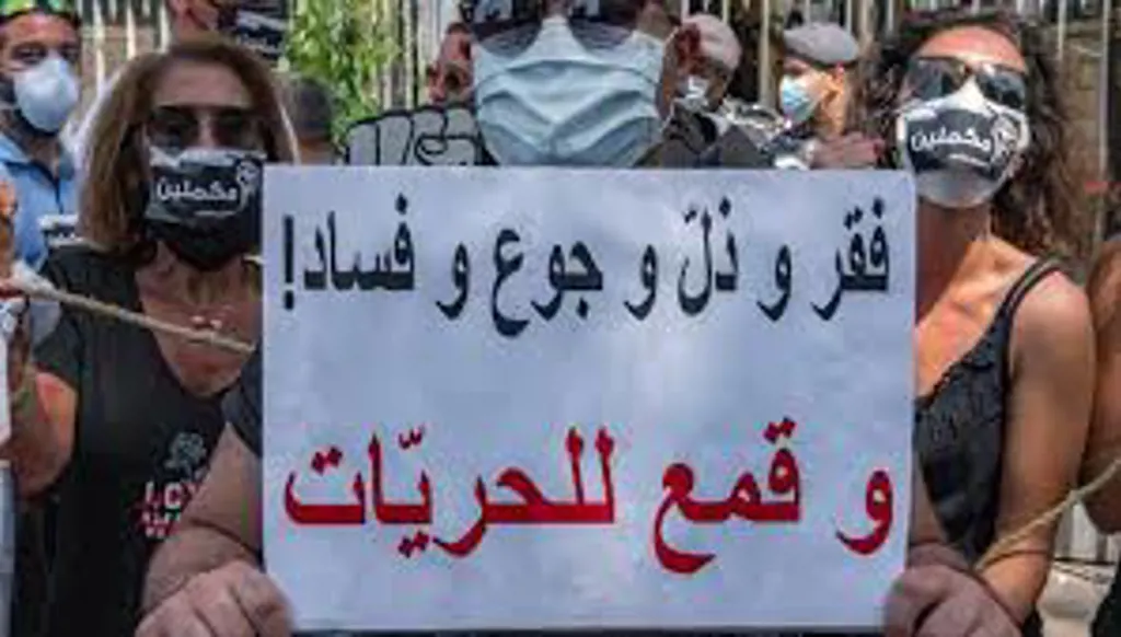 هل الفساد خط أحمر أم أخضر؟