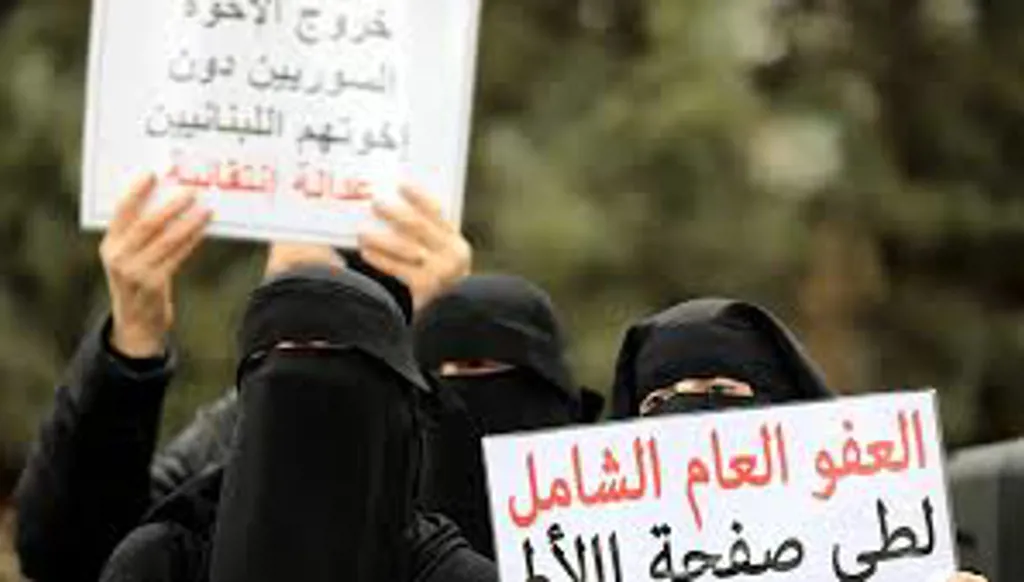 العفو العام في لبنان: حين تُطفأ الجريمة بالقانون