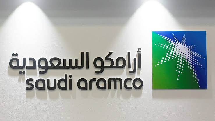 شركة أرامكو النفطية (أرشيفية).