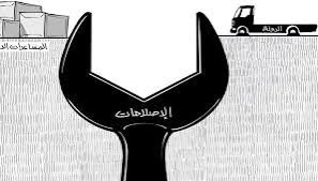 الإصلاح أولاً: فرصة لبنان لاستعادة الثقة بعد وقف إطلاق النار