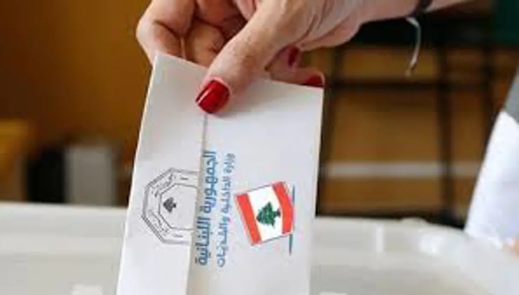 عندما تسكن في منطقةٍ وتقترعُ في أُخرى