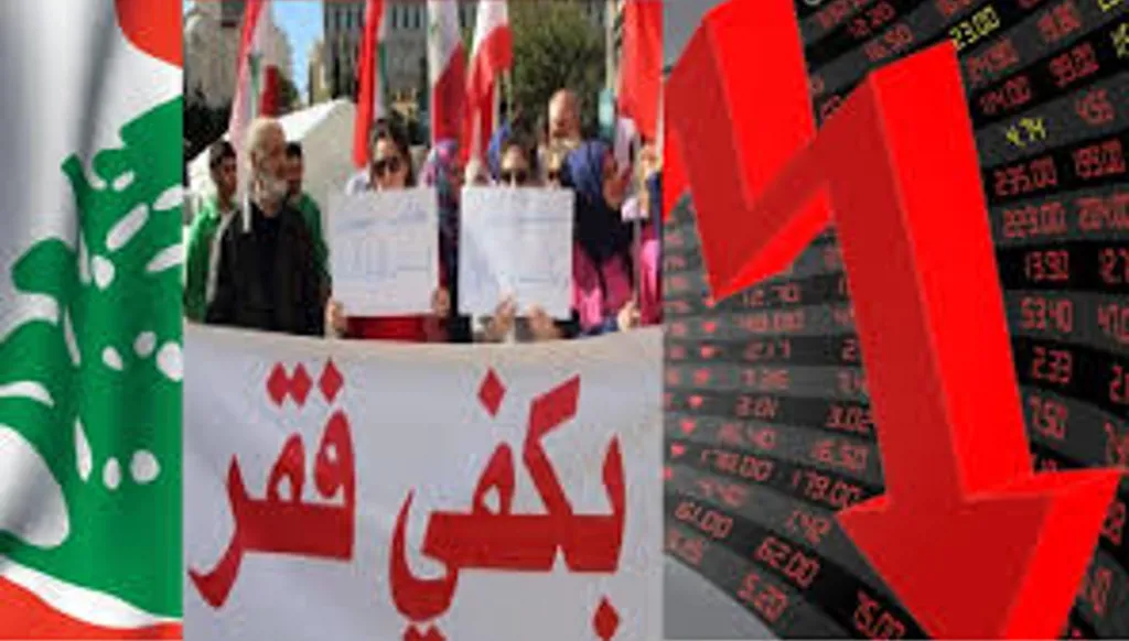 بئس أصحاب الرّايات