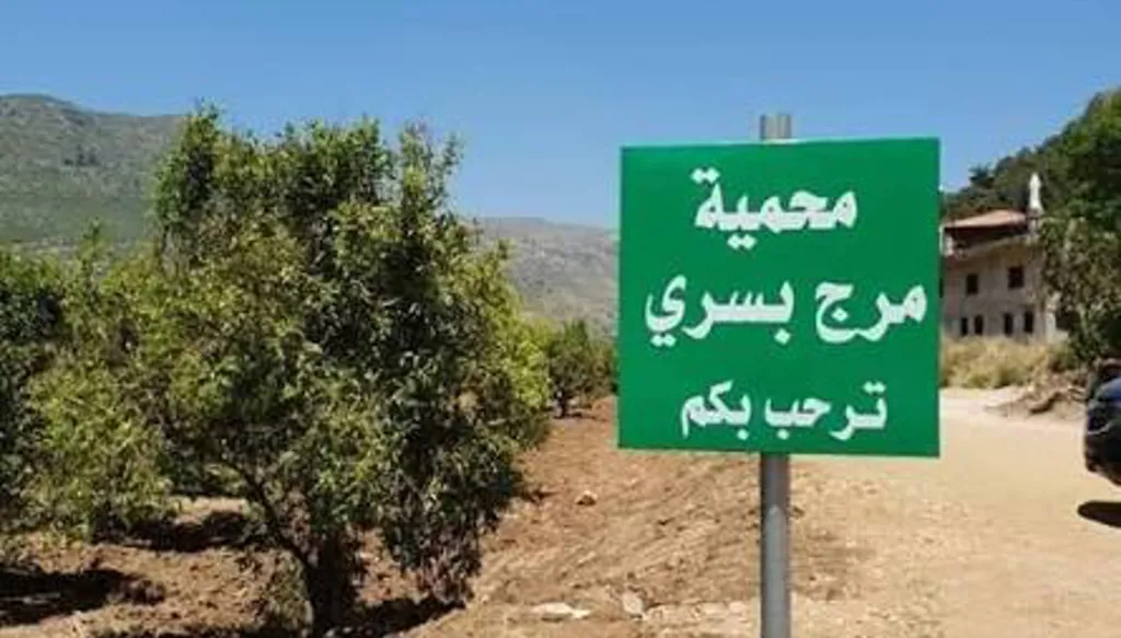 كيماويات معملَي الجية والزوق للكهرباء: إلى مرج بسري در