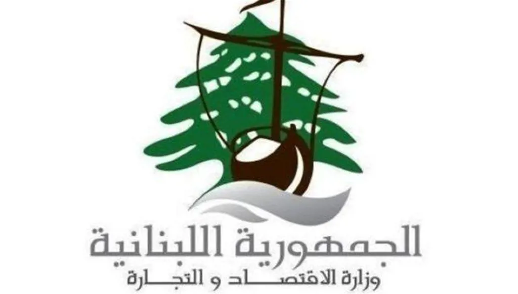 تعديل قانون حماية المستهلك