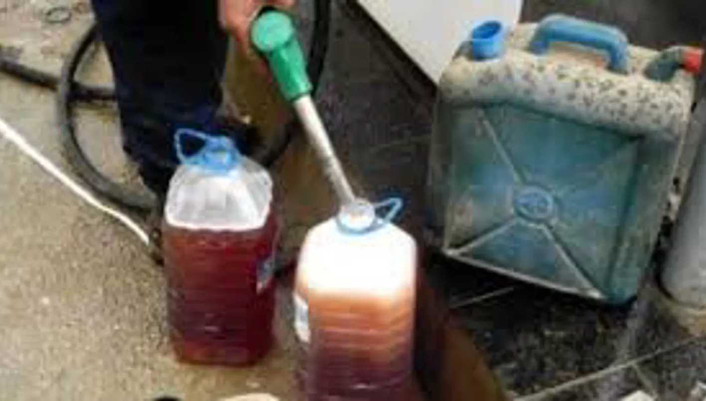 تخزين المازوت