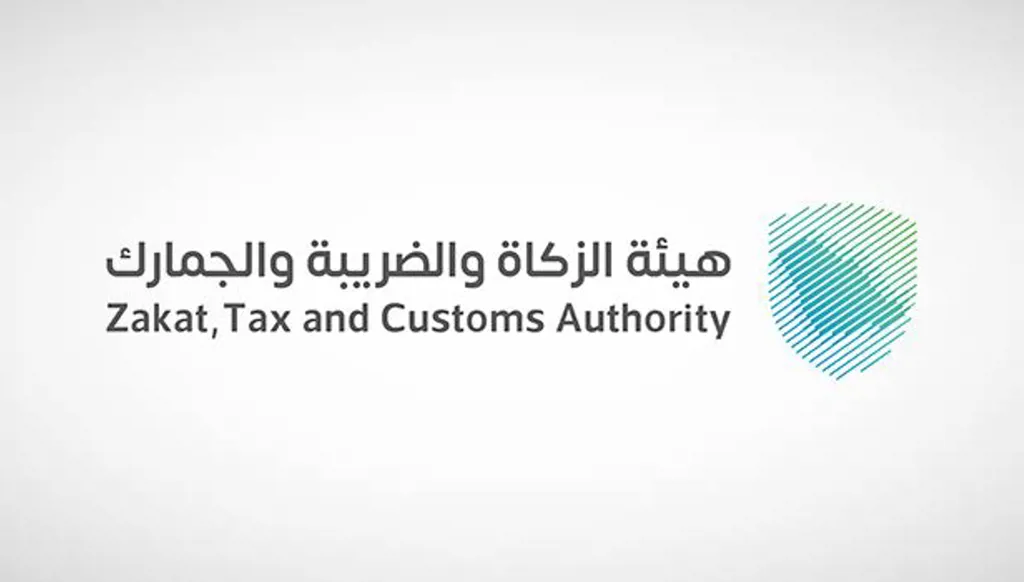السعودية تعلن إحباط تهريب حوالي 2 مليون قرص مخدر (فيديو)