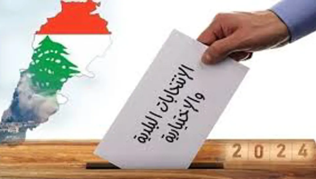 التنافس الانتخابي