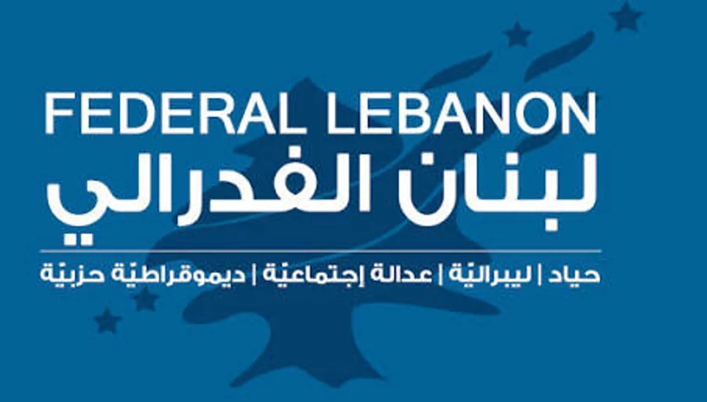 صورة الخبر