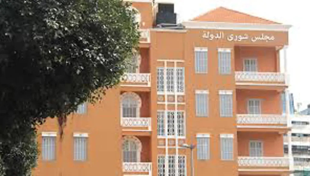 الخلاف على مشاعات جبل لبنان بين البلديات والمالية... مجلس الشورى يوقف تنفيذ قرار وزير المال