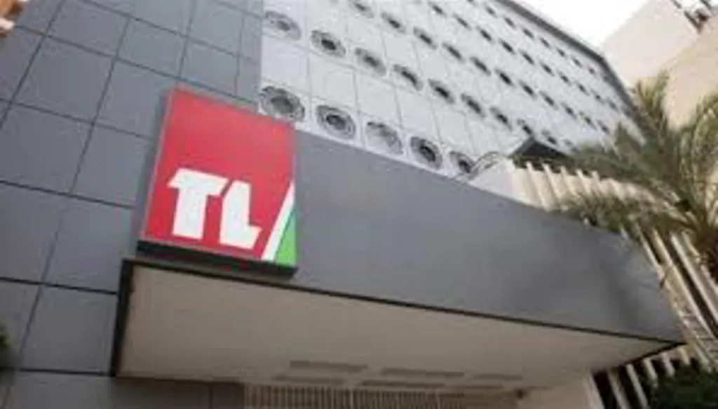 التوظيف في تلفزيون لبنان