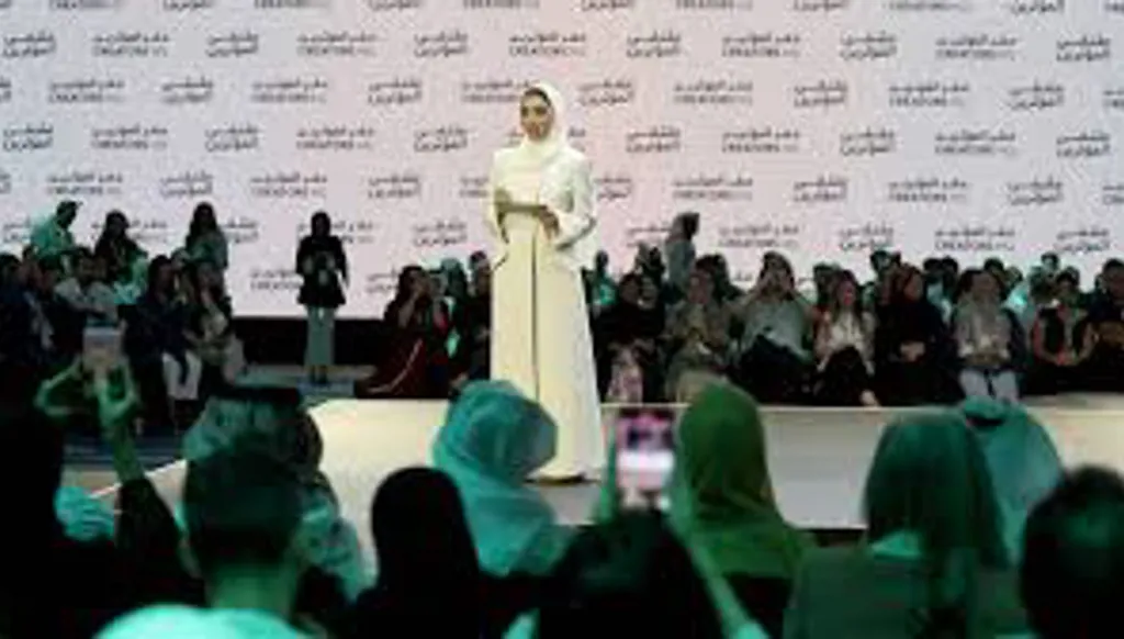 جانب من المشاركين. (اكس)