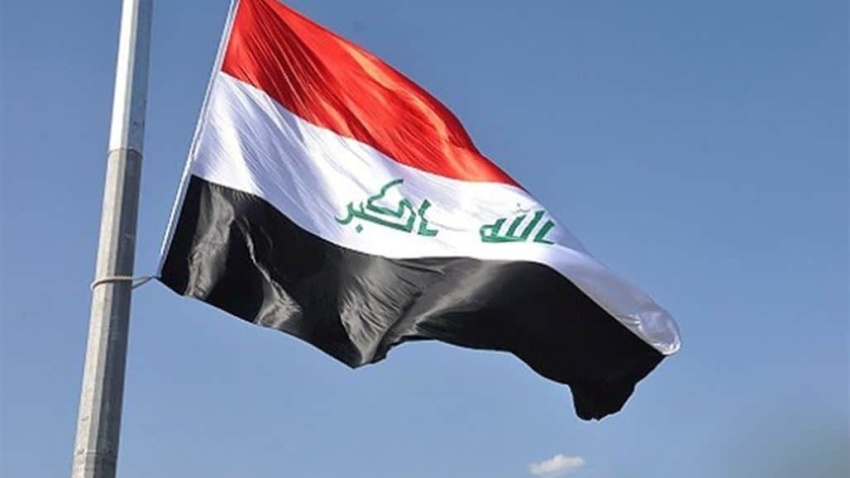 العلم العراقي