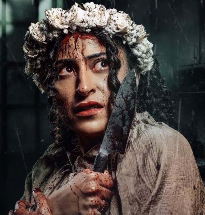 بوستر مسلسل ثالثهم الشيطان بطولة الممثلة الكويتية شجون الهاجري (غوغل).