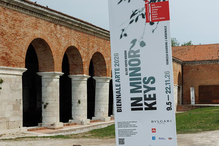 مدخل بينالي البندقية للفنون 2026، الذي يستمر حتى 22 تشرين الثاني تحت عنوان In Minor Keys. (La Biennale di Venezia)