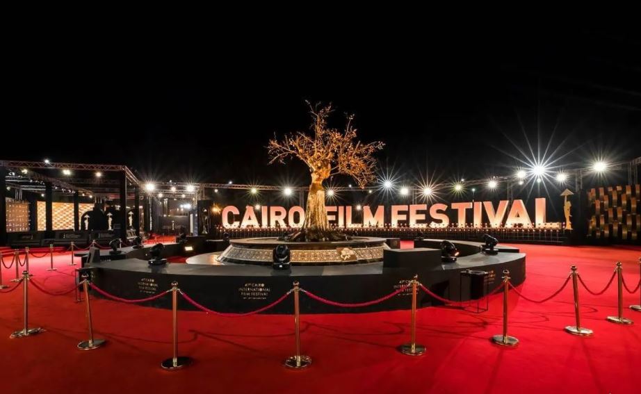 حفل افتتاح مهرجان القاهرة السينمائي الدولي الـ 46 (موقع المهرجان الالكتروني)