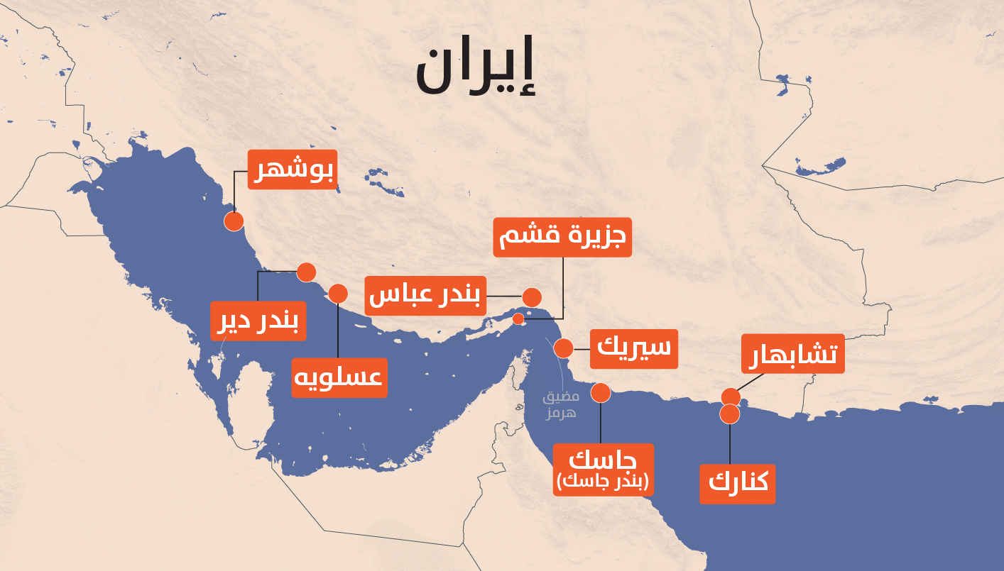 المناطق الإيرانية التي استهدفتها الولايات المتحدة.