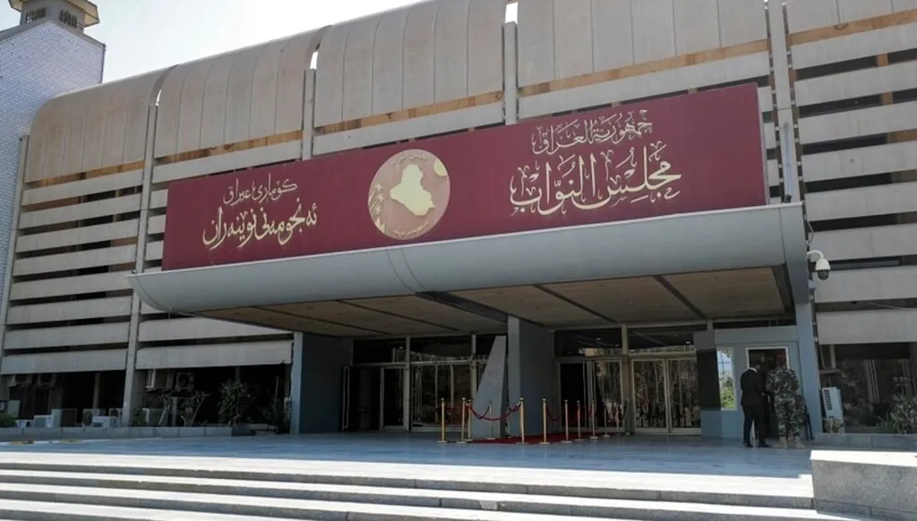 العراق... تحديد 11 نيسان موعداً لانتخاب رئيس جديد للجمهورية