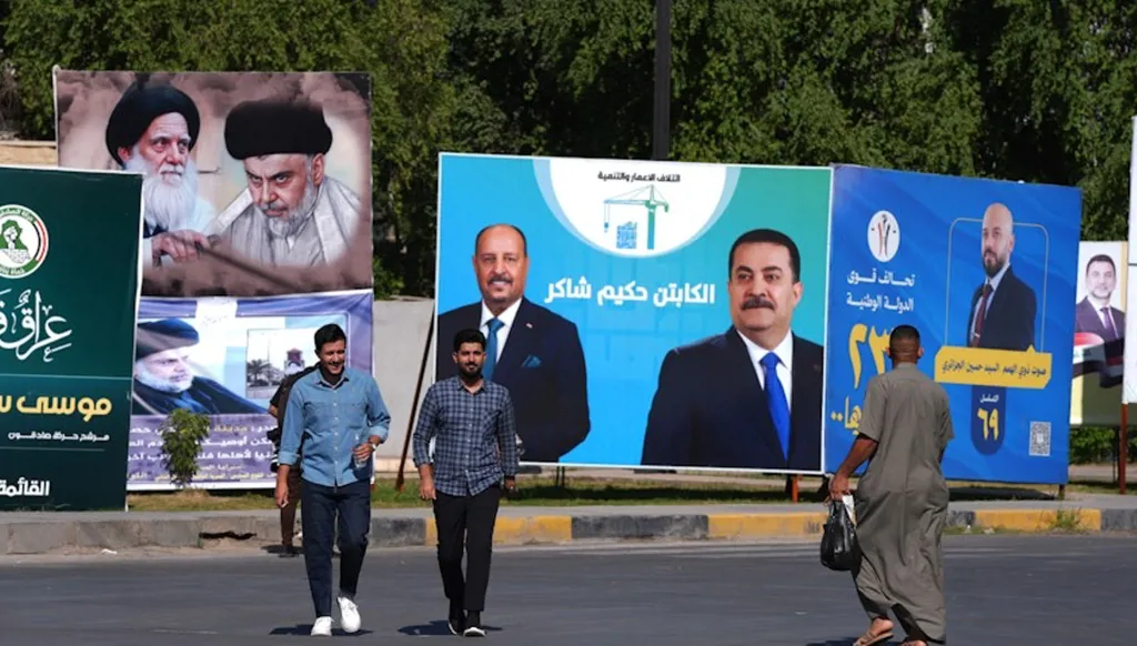 انتخابات مجلس النواب العراقي: من الفائز؟