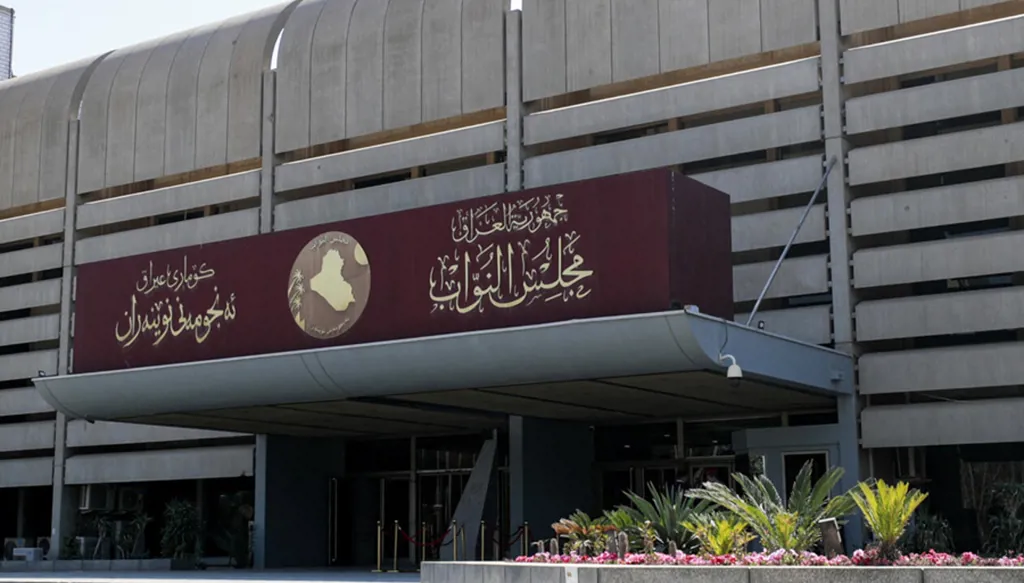 البرلمان العراقي يدرس تعديلاً لقانون الأحوال الشخصية بعد جدل ‏حول تزويج القاصرات