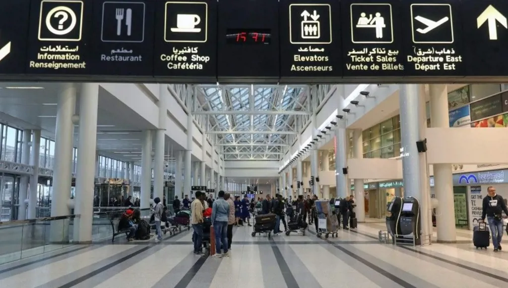 قاعة المطار 