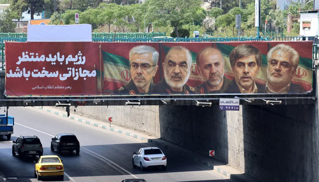 الجيش الإسرائيلي: قتلنا أكثر من 20 مسؤولاً عسكرياً إيرانياً (صورة)