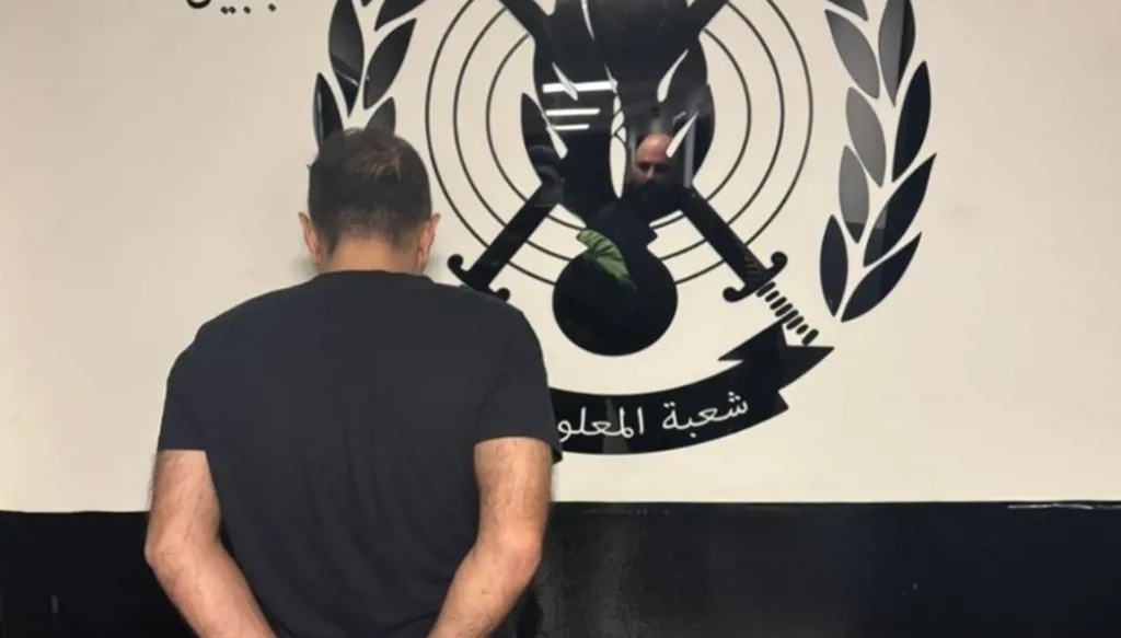 لبنان... مُحاسب اختلَس 500 ألف دولار من داخل شركته وقوى الأمن توقفه!