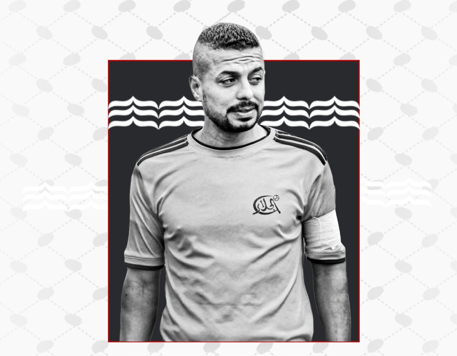 إسماعيل أبو دان. (إكس)