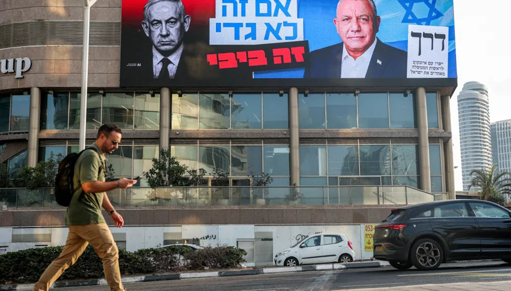 الإسرائيليون إلى صناديق الاقتراع... انتخابات حاسمة لمستقبل نتنياهو
