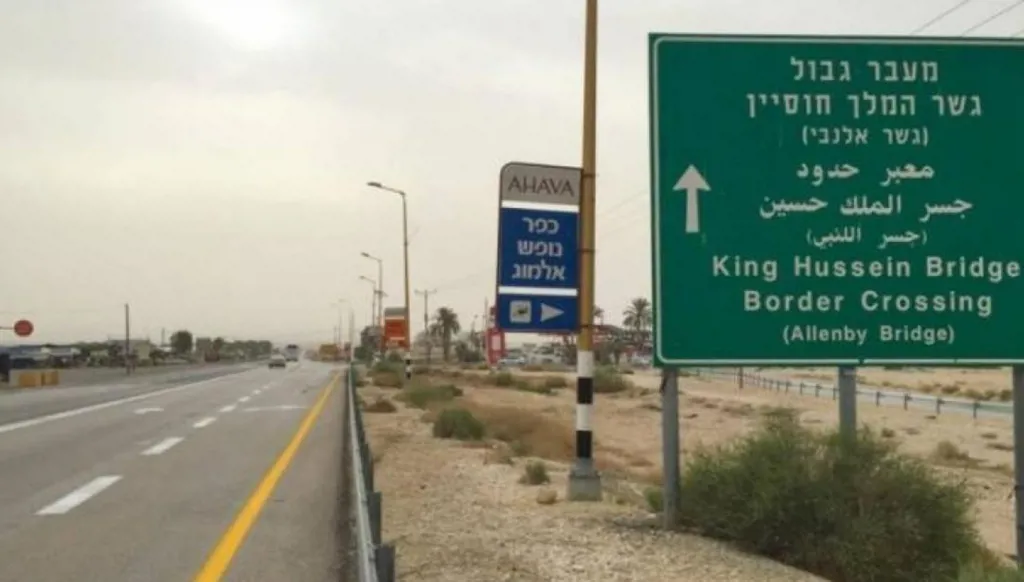 بعد ساعات قليلة من فتحه أمام الأفراد... إعادة إغلاق معبر اللنبي