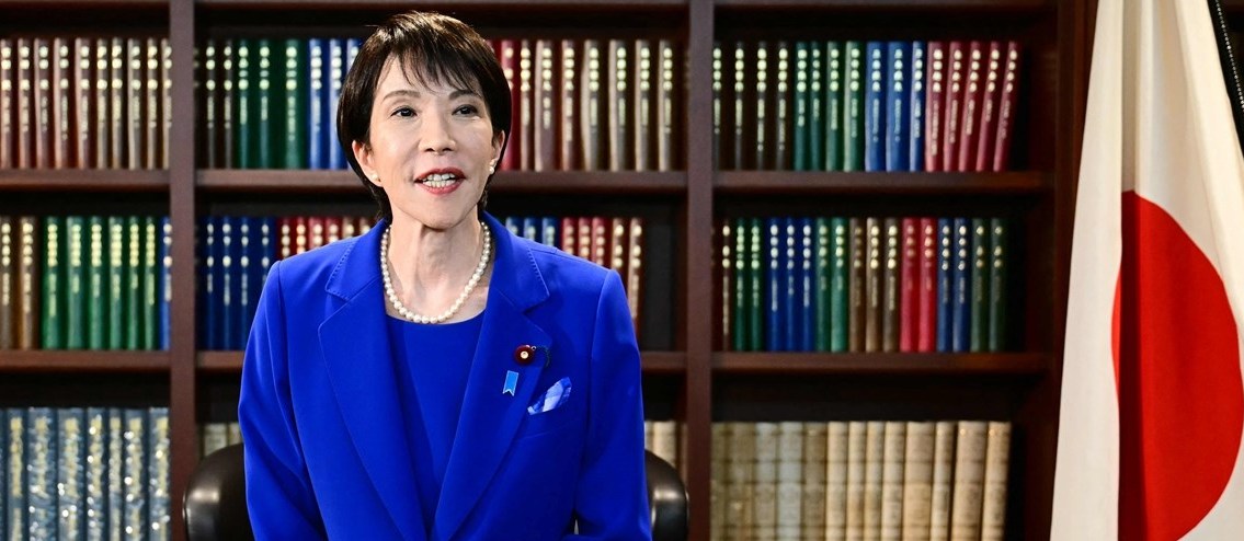 رئيسة الوزراء اليابانية ساناي تاكايتشي.