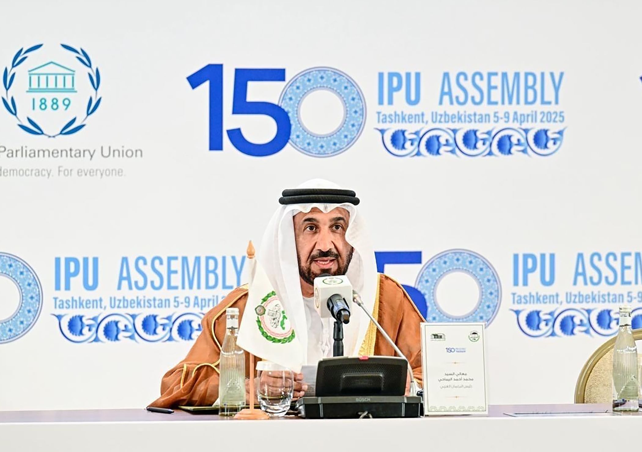  محمد بن أحمد اليماحي (مواقع)