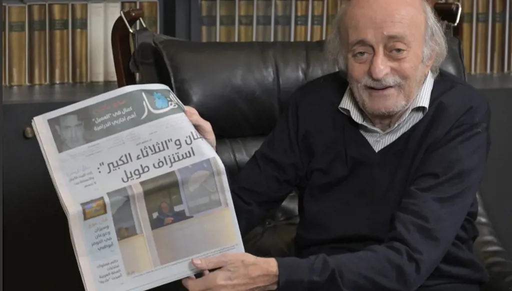 الزعامة الجنبلاطية بين الثابت والمتغيّر: قراءة في البنية الاجتماعية - السياسية