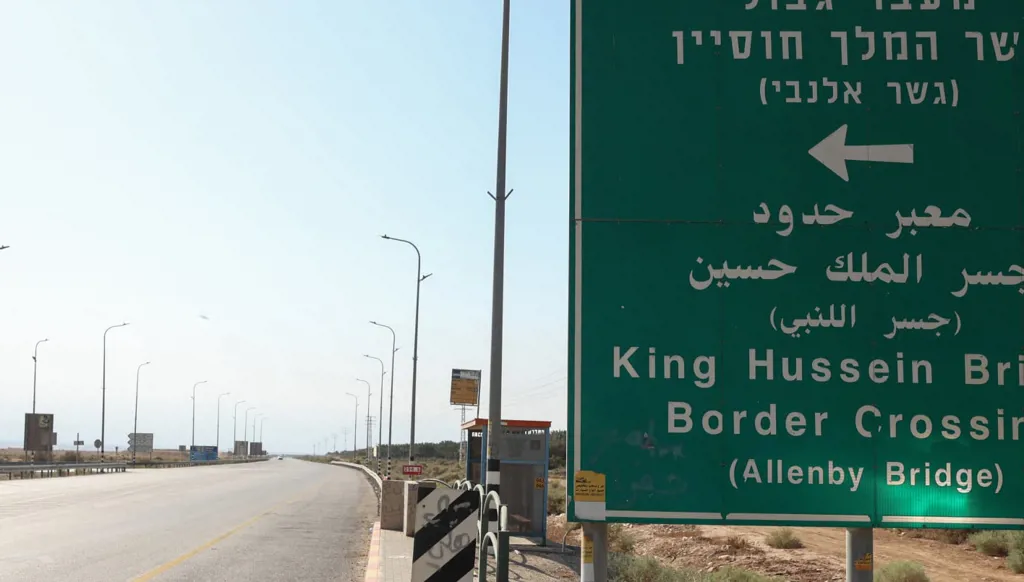 ‏ بعد 3 أشهر من احتجاز إسرائيل لجثمانه إثر هجوم "معبر ‏الكرامة"... الأردن يتسلّم جثمان عبدالمطلب القيسي