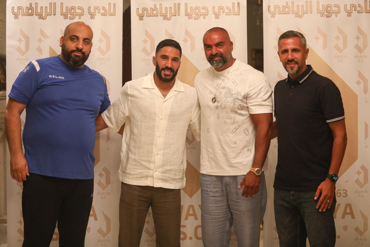 حسن معتوق إلى جويا. (وكالات)