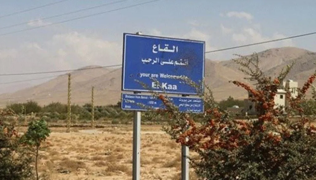 أهالي القاع يرفعون الصوت: مياهنا تُسرق يومياً... ولن نقبل بالانكسار