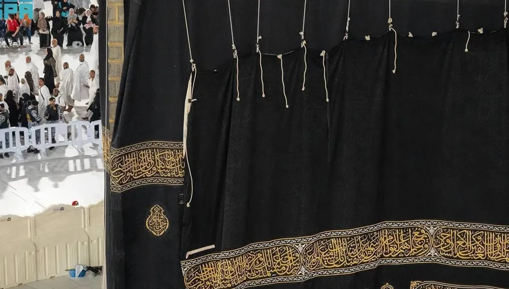 كسوة الكعبة (واس)