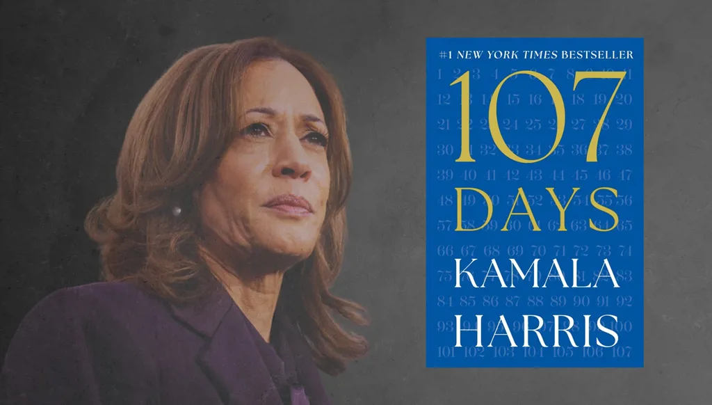 107 أيام من حياة كمالا هاريس في مواجهة ترامب