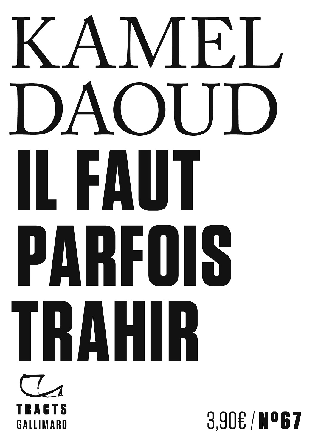 غلاف الكتاب.